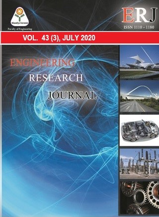 ERJ. Engineering Research Journal