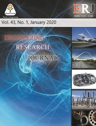 ERJ. Engineering Research Journal